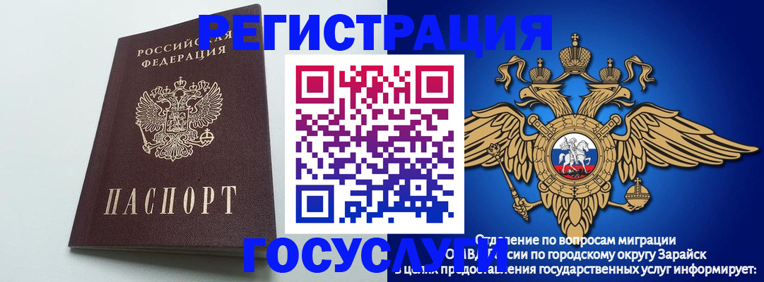 форма 3 в Тогучине